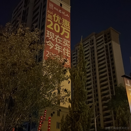 掘金王嘉尔于2023-01-19 18:38发布的图片