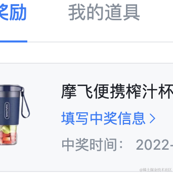三朝猿老于2022-08-27 00:09发布的图片