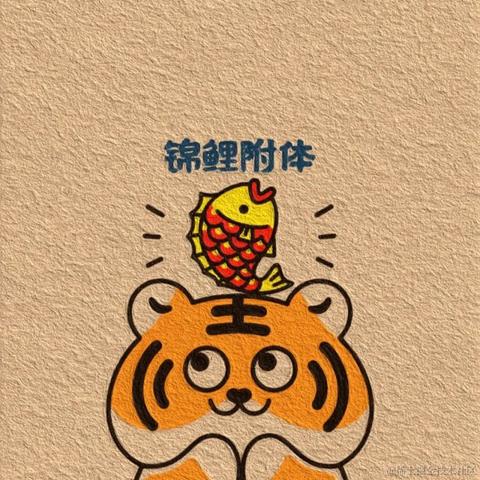 黑羽同学于2022-01-26 09:37发布的图片