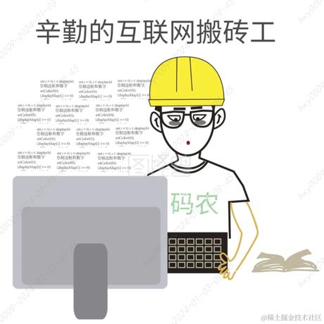 小明同学907于2024-01-04 09:36发布的图片