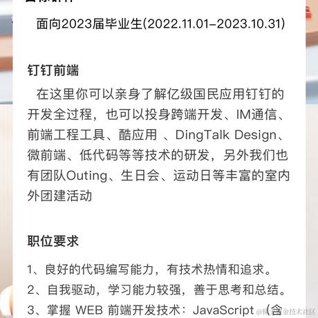 zjlt于2022-02-25 16:34发布的图片