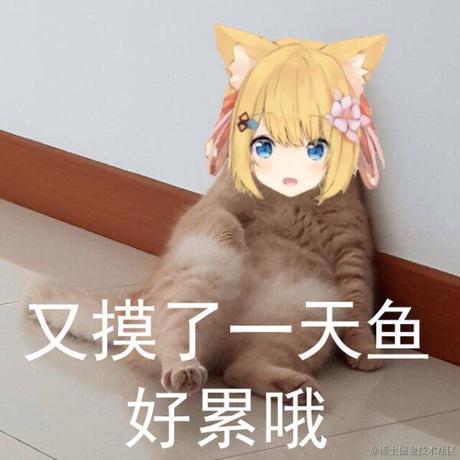 好大的雨于2021-09-25 10:17发布的图片