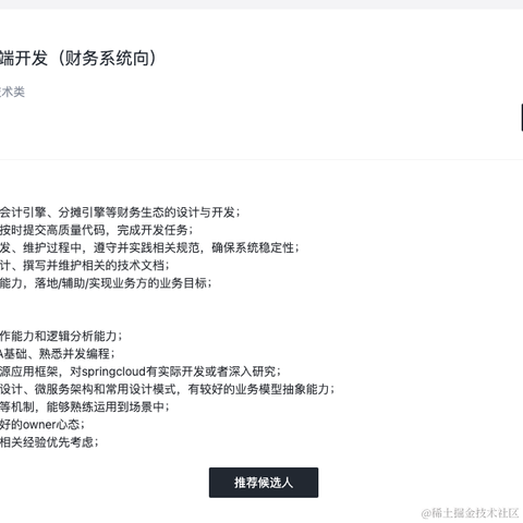 hhqdsj于2022-04-24 17:43发布的图片