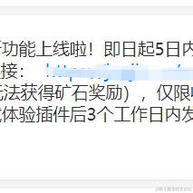 手可摘棉花于2022-10-18 09:37发布的图片