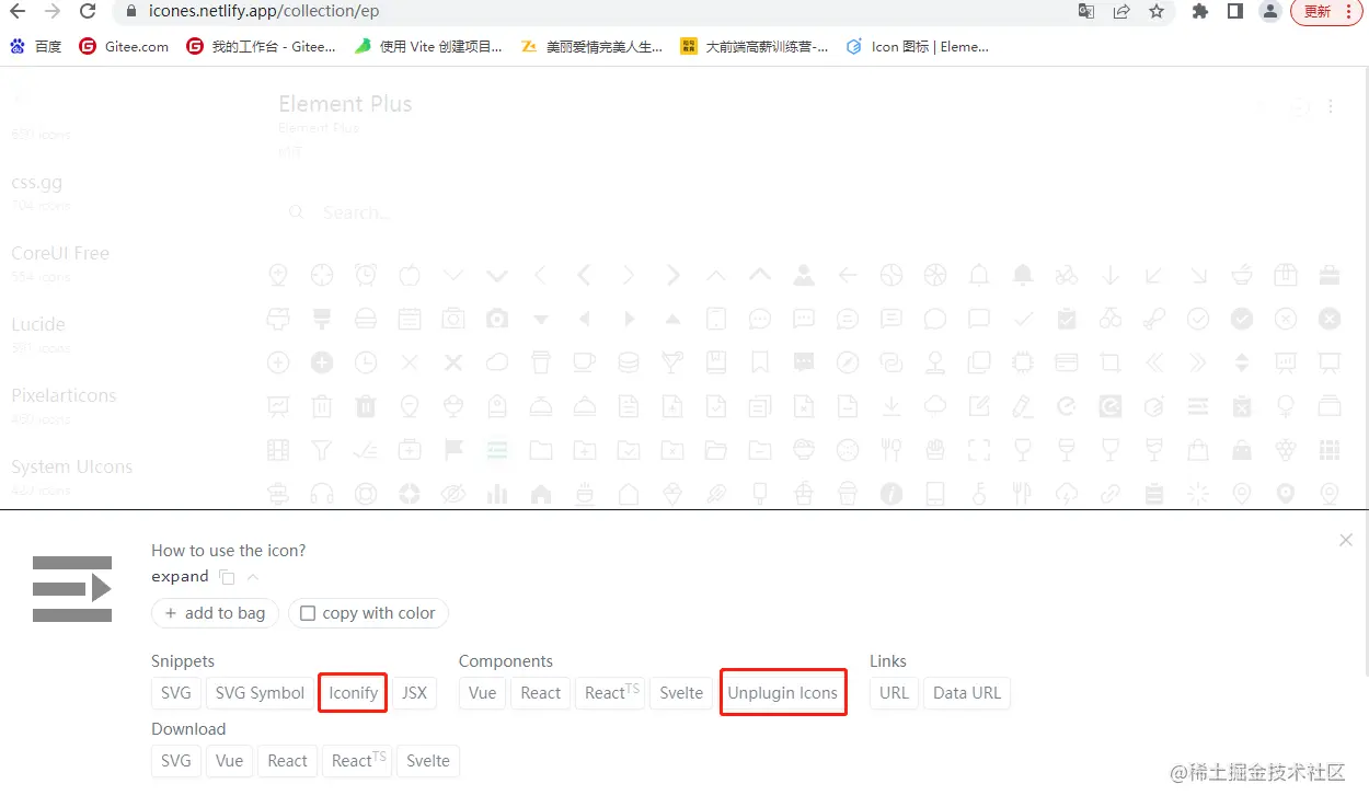 Unplugin icons vue3 iconunplugin icons vue3 icon 