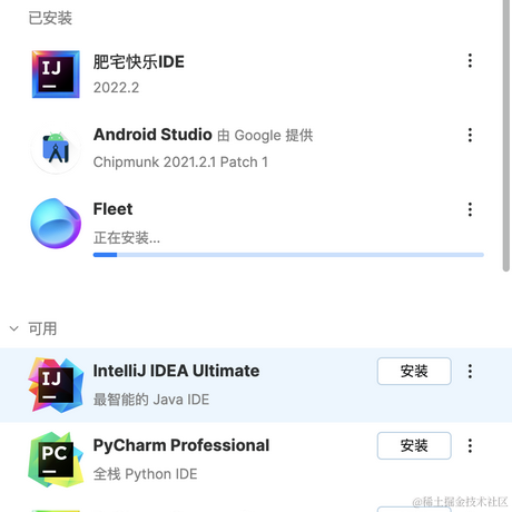 nukiyoam于2022-07-28 10:14发布的图片