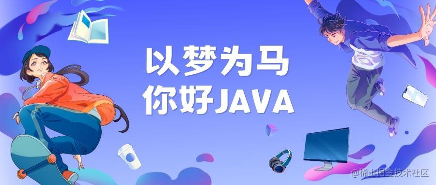 笑小枫开发笔记