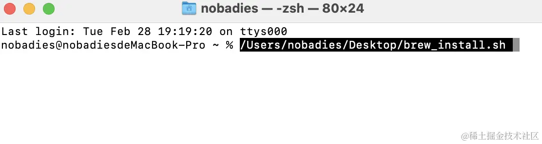 截屏2023-02-28 20.04.11.png