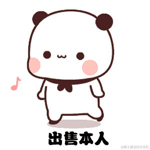 焕颜花猫于2021-04-26 14:31发布的图片