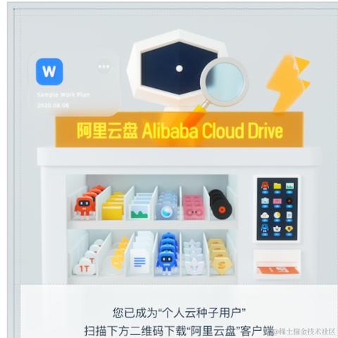 麦麦麦造于2020-11-27 12:34发布的图片