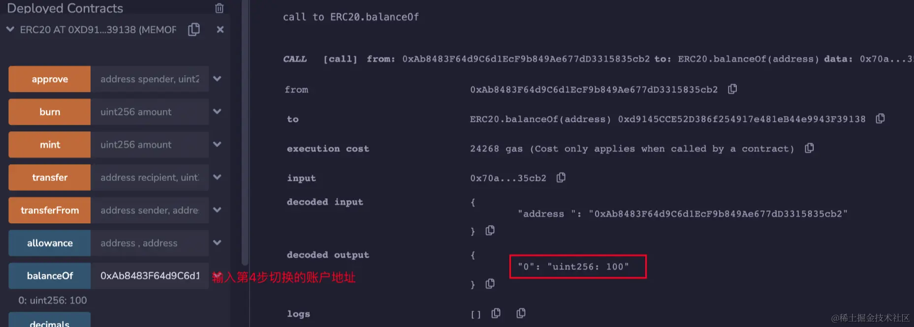 截屏2024-05-29 15.21.07.png