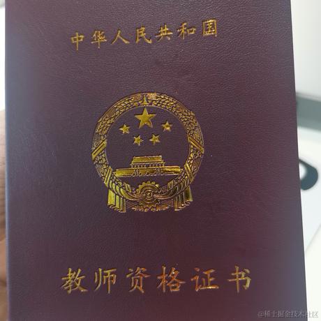 love_eagle于2021-08-24 16:30发布的图片