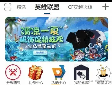 chrome-capture-2022-6-2 (1).gif