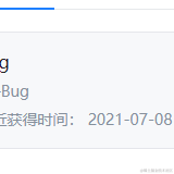面疙瘩于2021-07-08 08:44发布的图片
