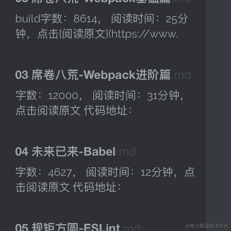 BWrong于2020-10-13 08:51发布的图片