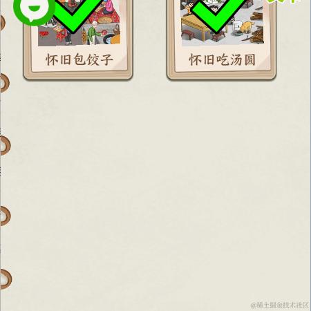 肌G于2024-02-05 17:53发布的图片