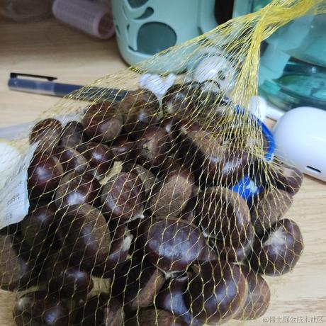 糖炒栗子7788于2022-11-25 23:59发布的图片