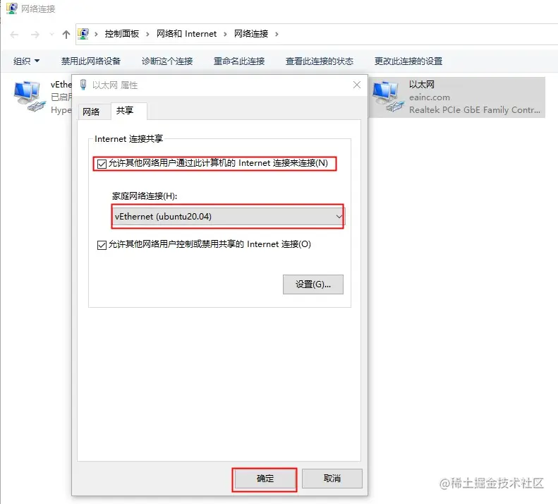 Dingtalk_20220130095639.jpg