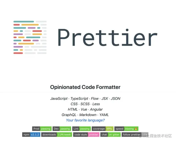 prettier.png