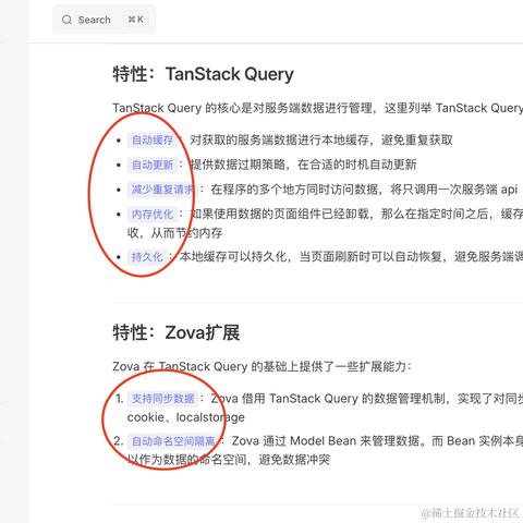濮水大叔于2024-06-29 15:58发布的图片