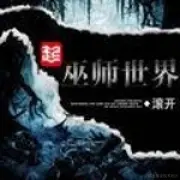 LTAND于2023-04-04 23:24发布的图片