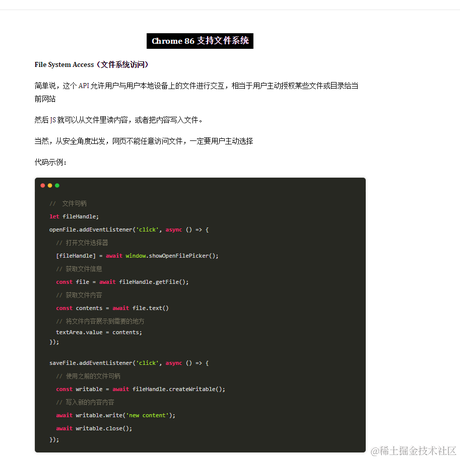 帐号已注销于2020-10-13 13:36发布的图片