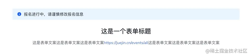 效果图1.gif