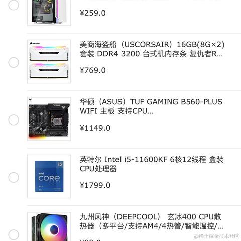 moonType于2021-07-08 16:12发布的图片