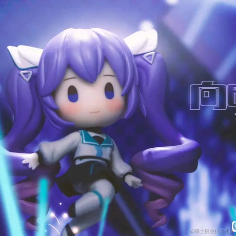 枝江钻头水母于2022-11-22 13:24发布的图片