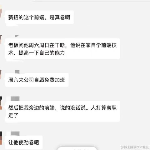 闲云野了鹤于2021-08-30 15:17发布的图片