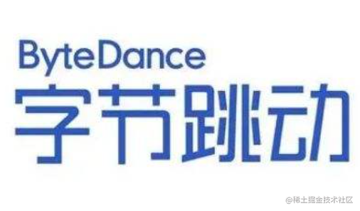 字节青训营笔记