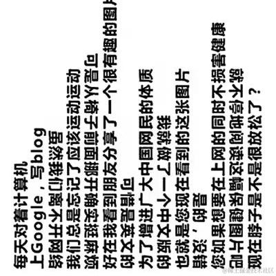 朝阳群众全治聋于2021-07-09 09:46发布的图片