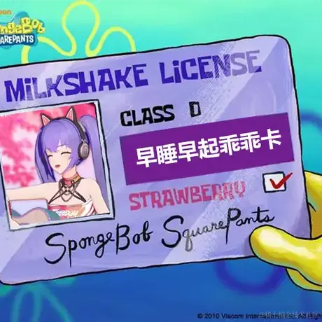 发呆小向晚于2022-11-13 09:35发布的图片