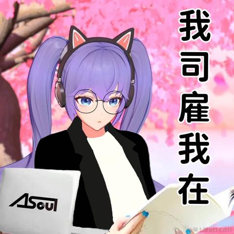 一凯恩一于2022-11-25 08:16发布的图片