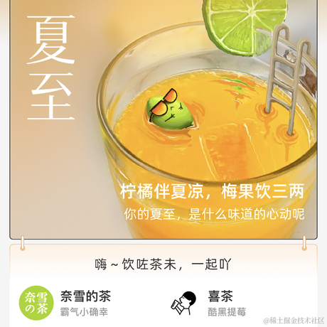 Luckily413于2022-06-21 11:20发布的图片