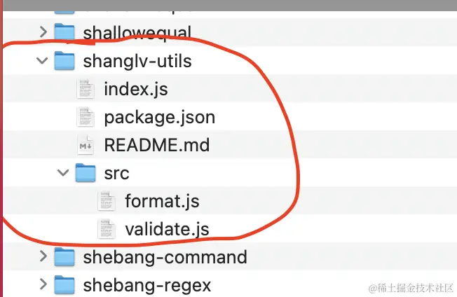 ic_npm_6.png