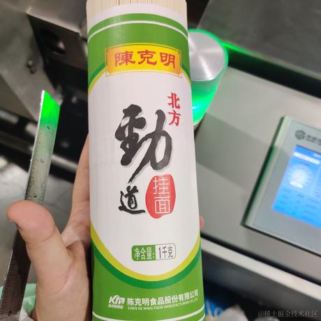 向晚Ava于2022-11-08 22:48发布的图片