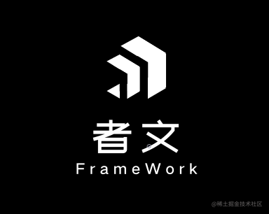 FrameWork