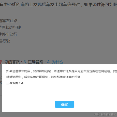 HolyKillin于2023-05-10 16:16发布的图片