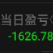 送鱼的老默于2023-04-21 15:07发布的图片