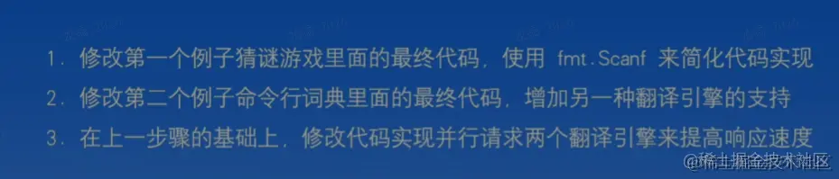 5c2cba9ababb404cb18c4e26a4913f8a_tplv-k3u1fbpfcp-watermark.image