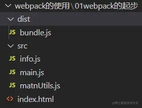 webpack02.png