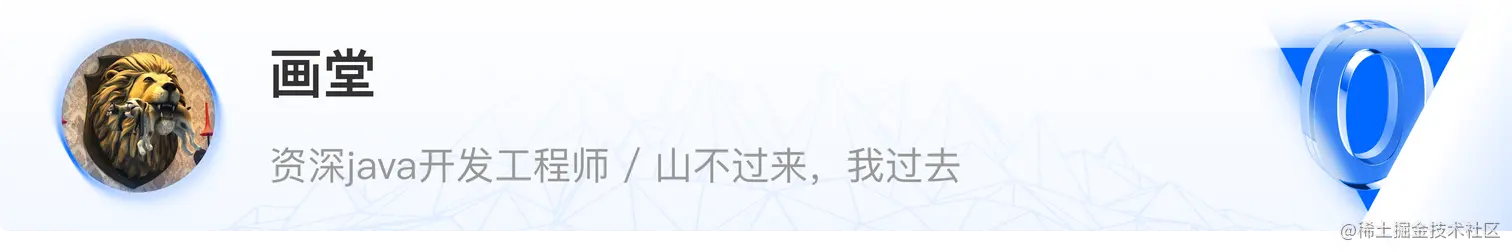 画堂.png