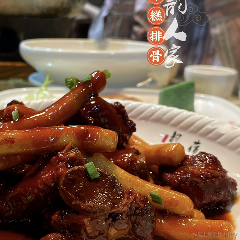 人鱼的进阶之路于2021-05-14 10:54发布的图片