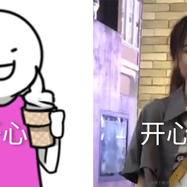 皮皮皮皮皮喵于2021-06-04 15:01发布的图片