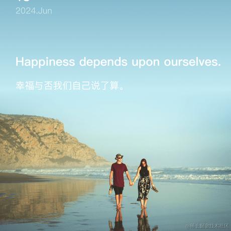三苗同学于2024-06-19 17:42发布的图片