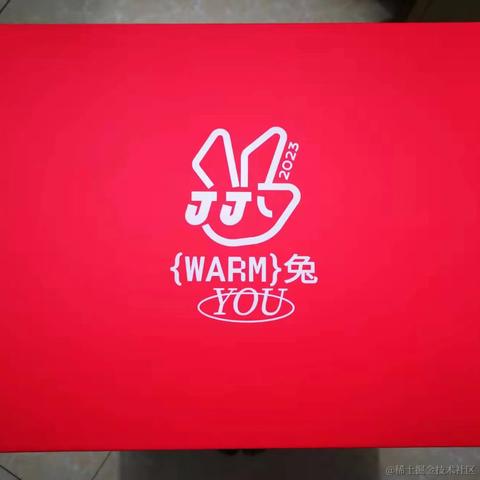 我是一只鱼吖于2023-01-13 16:34发布的图片