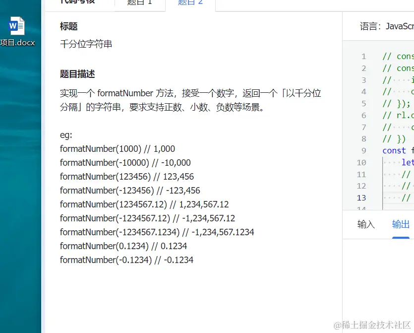 29f275ecaf86623e629206a4444e7ff.png