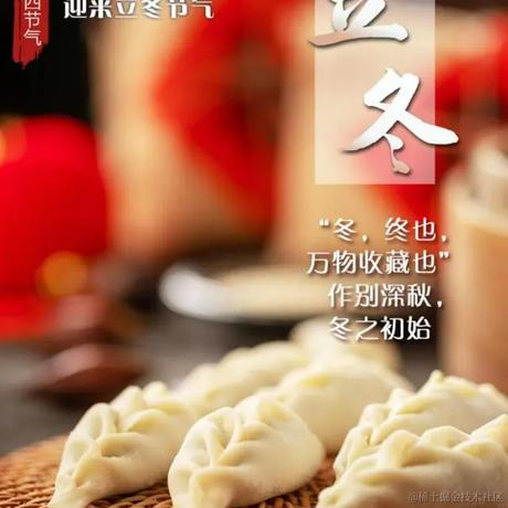 维C于2023-11-08 09:33发布的图片