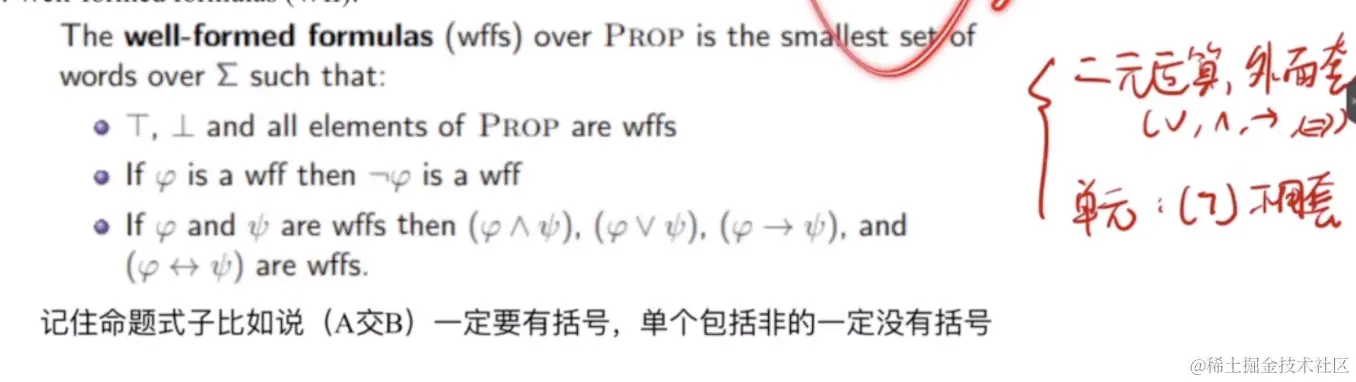 截屏2024-04-28 19.26.29.png